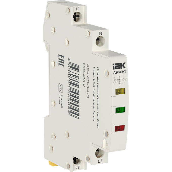 Лампа светодиодная IEK ARMAT AR-LED-3-4-C LED 230-415В AC 1 ж/з/кр инд. тройная