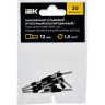 Наконечник IEK НШВИ 1.5-12 черный (20 шт) UGN11-D15-012-020