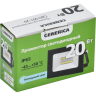 Прожектор светодиодный IEK СДО 001-20 6500К IP65 черный GENERICA LPDO501-020-65-K02-G