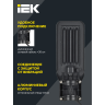 Светильник светодиодный IEK LT-DKU1-1011-030-50-K03 ДКУ 1011-30Ш 5000К IP65 консольный