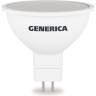 Светодиодная лампа IEK GENERICA MR16 софит 8Вт 230В 4000К GU5.3 LL-MR16-08-230-40-GU5-G