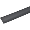 Трубка термоусадочная IEK GENERICA ТТУ 40/20 черная 1м UDR10-040-020-001-K02-G
